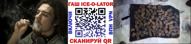 Мефедрон Новый Уренгой