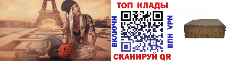 Как найти закладки Новый Уренгой MEGA ONION  APVP  Меф мяу мяу  КОКАИН  Гашиш 