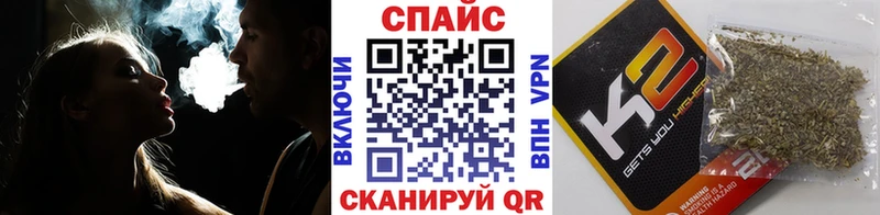 БУТИРАТ бутандиол  Новый Уренгой 