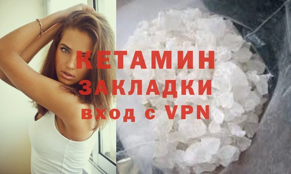 а пвп мука Бородино