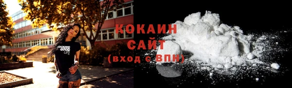 каннабис Бугульма