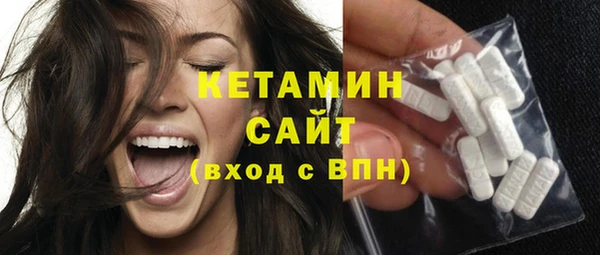 а пвп мука Бородино