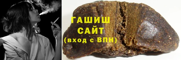 каннабис Бугульма