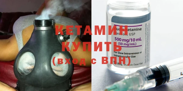 каннабис Бугульма