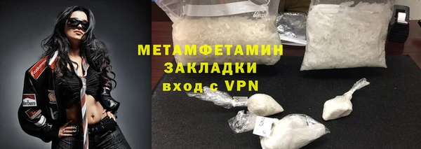 а пвп мука Бородино