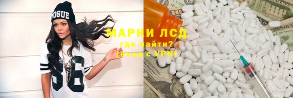 а пвп мука Бородино