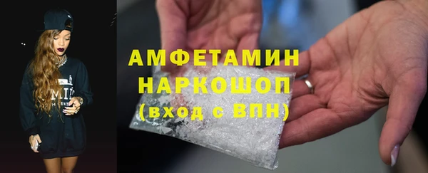 а пвп мука Бородино