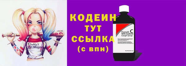 каннабис Бугульма
