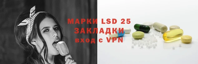 а пвп мука Бородино