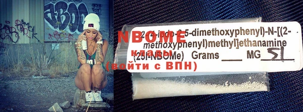 а пвп мука Бородино