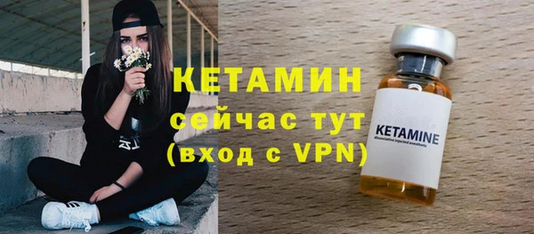 а пвп мука Бородино