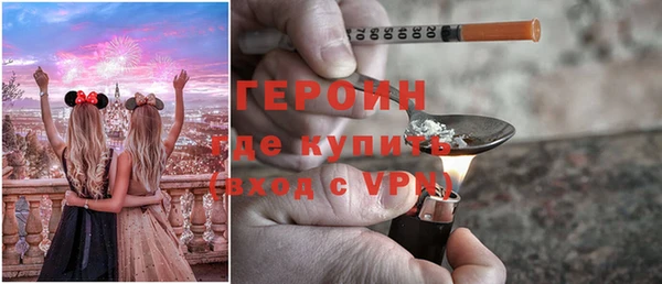 каннабис Бугульма