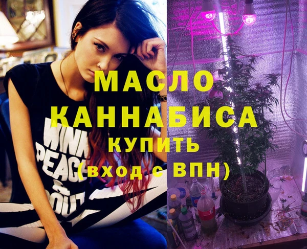 а пвп мука Бородино
