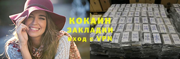 а пвп мука Бородино