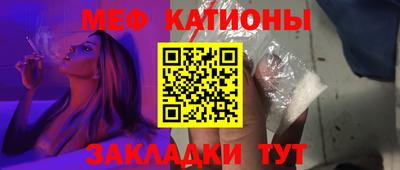 а пвп мука Краснодар