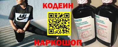 а пвп мука Краснодар
