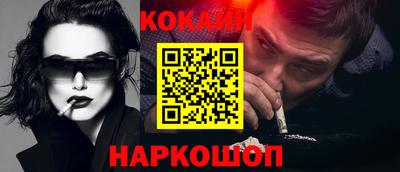 а пвп мука Краснодар