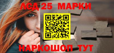 а пвп мука Краснодар