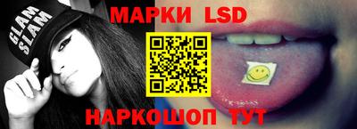 мяу мяу мука Краснокаменск
