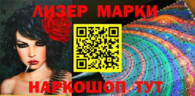 ешки Малоярославец