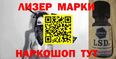 а пвп мука Краснодар