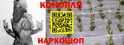 а пвп мука Краснодар