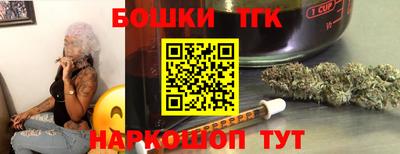 мяу мяу мука Краснокаменск