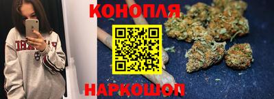 мяу мяу мука Краснокаменск
