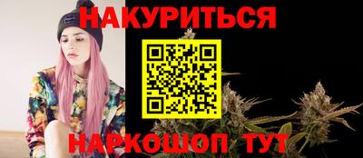а пвп мука Краснодар