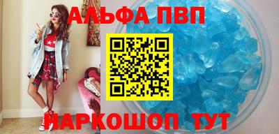 мяу мяу мука Краснокаменск