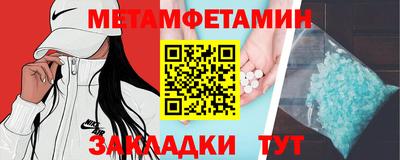 а пвп мука Краснодар
