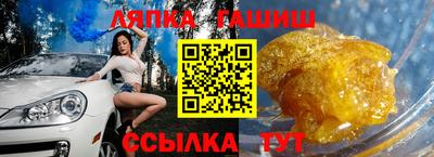 мяу мяу мука Краснокаменск