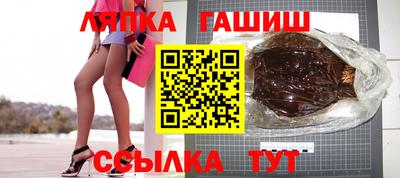 мяу мяу кристалл Краснознаменск