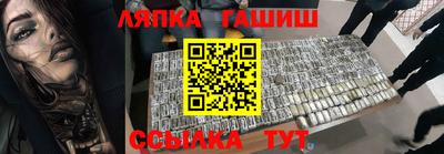 а пвп мука Краснодар