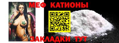 а пвп мука Краснодар