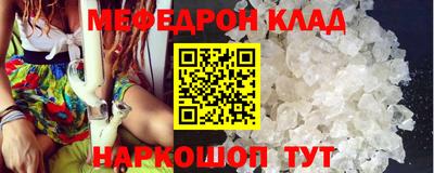 а пвп мука Краснодар