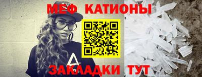 а пвп мука Краснодар