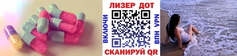 LSD-25 экстази кислота  где можно купить   Новый Уренгой 